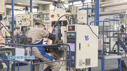 看產(chǎn)業(yè)規(guī)模亞洲第一的硬質(zhì)合金產(chǎn)業(yè),如何鍛造實(shí)力新荷塘?