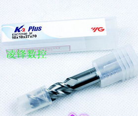 車外圓報(bào)價(jià) 廠家