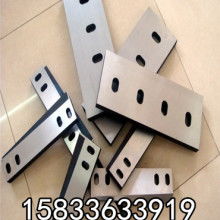 2019硬質(zhì)合金價(jià)格 報(bào)價(jià) 硬質(zhì)合金批發(fā) 第3頁 冶金網(wǎng)