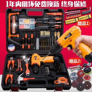 shijingyuan88888888_歐力傳動(dòng)