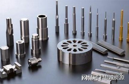 干貨 | 硬質(zhì)合金中P、M、K、N、S、H六大字母含義詳解