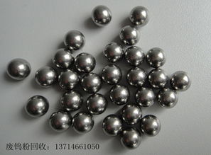 福建廈門專業(yè)合金粉回收、合金灰回收及五金工具批發(fā)零售服務(wù)